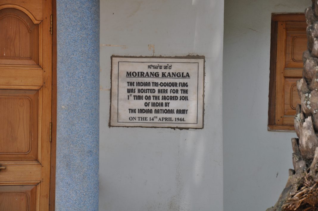 A plaque at INA Museum at Moirang in Manipur. Photo courtesy: Anil Dhir