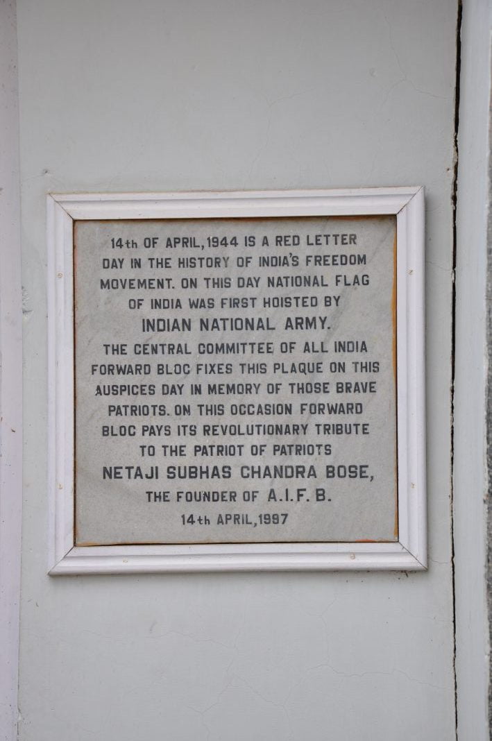 A plaque at INA Museum at Moirang in Manipur. Photo courtesy: Anil Dhir