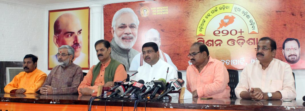 Oil minister Dharmendra Pradhan along with senior Odisha BJP leaders addressing a press meet at BJP office in Bhubaneswar on Sunday. Photograph: Ashok Panda