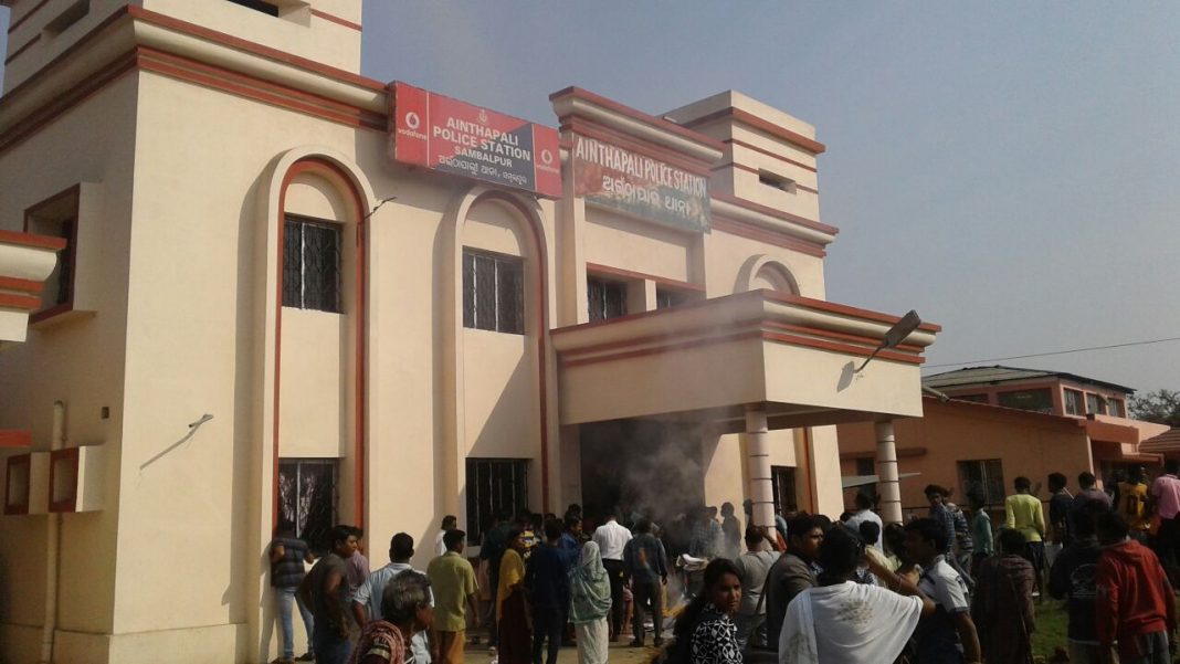 Man Found Dead Inside Police Lock-Up; Irate Villagers Torch Aithapalli Police Station Sambalpur