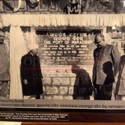 Biju Babu with Nehru at Paradip Port