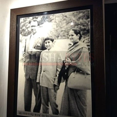 Biju Patnaik and Gyana Patnaik with Naveen Patnaik