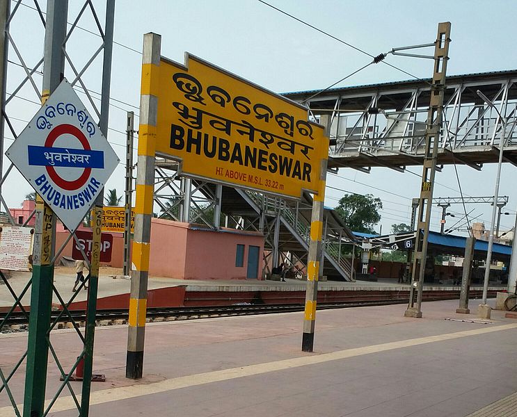 SOPs for train travel