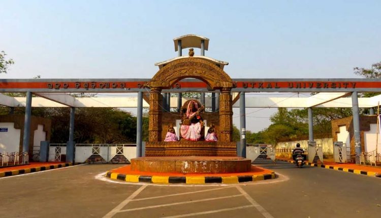law college