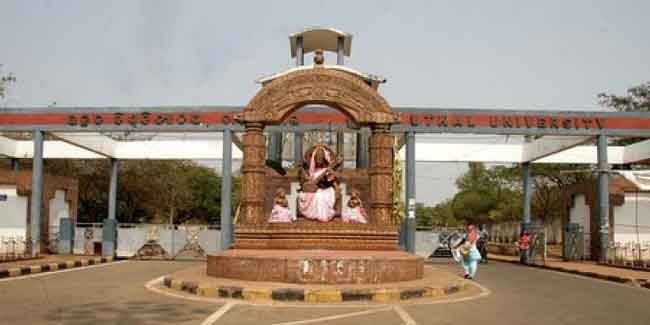 Utkal University