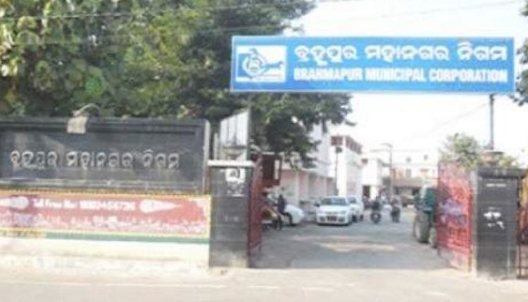 Berhampur municipal corporation