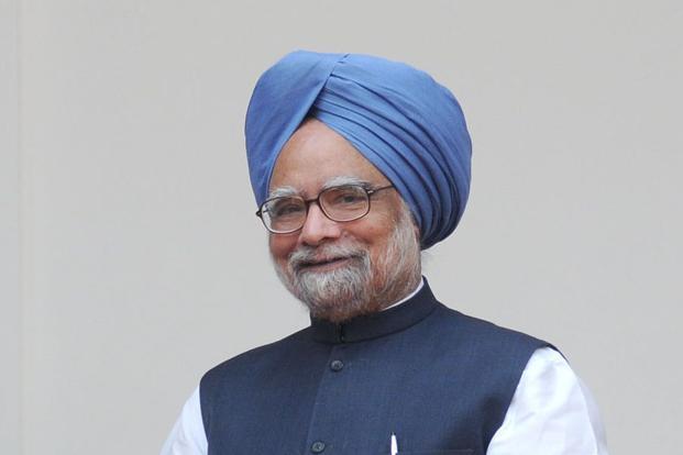manmohan singh hospitalized