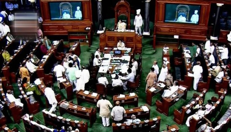 BJP whip Lok Sabha members february 13