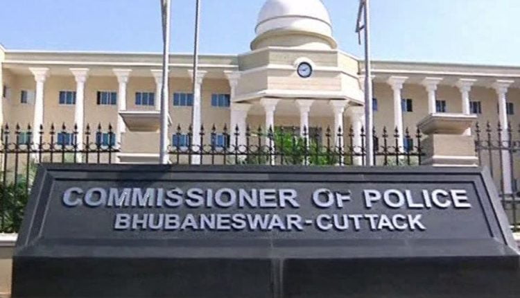 commissionerate police