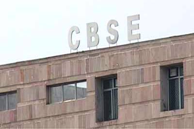 CBSE To Use Advanced Technology To Curb Unfair Practices At Exams