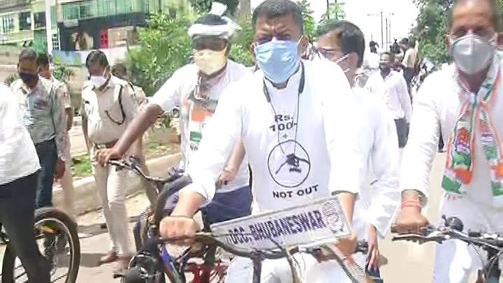 cong cycle rally