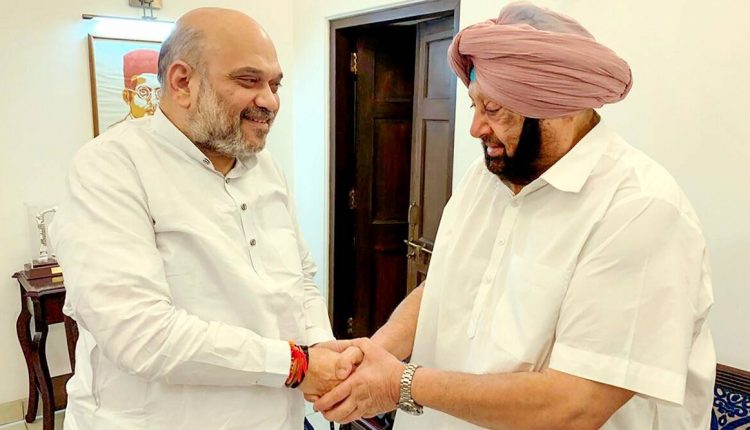 Amarinder Singh To Float New Party