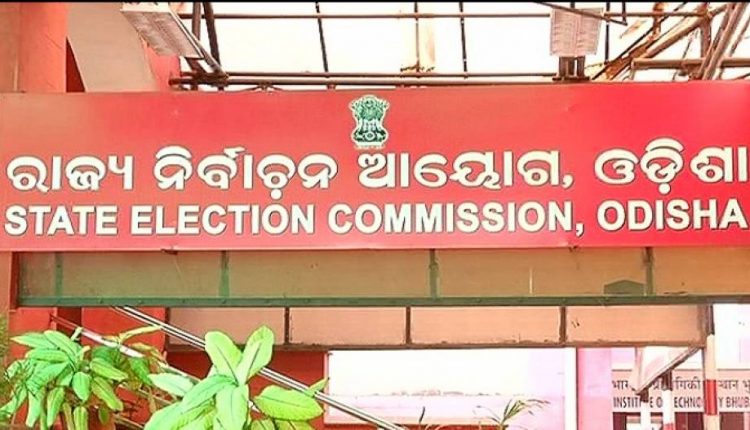panchayat polls