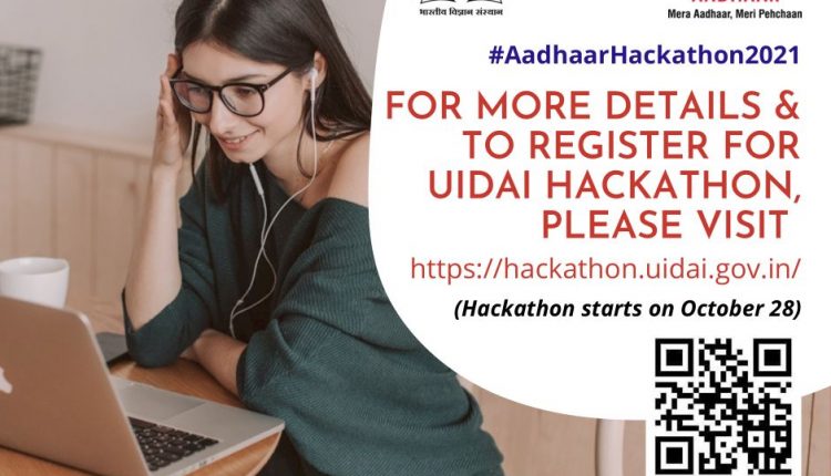 aadhaar hackathon