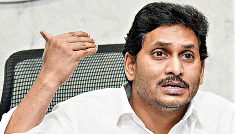 Andhra CM Jagan Mohan Reddy