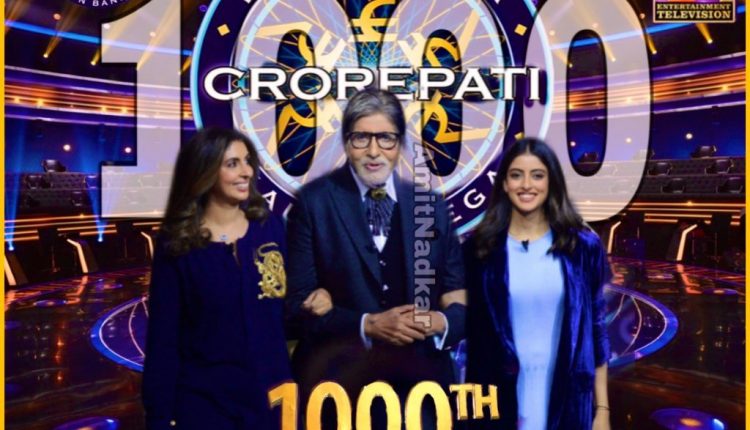 KBC 1000th episode