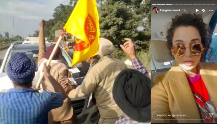 Mob attacks Kangana