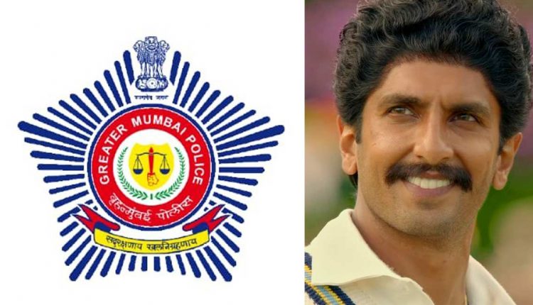 Mumbai Police 83 reference
